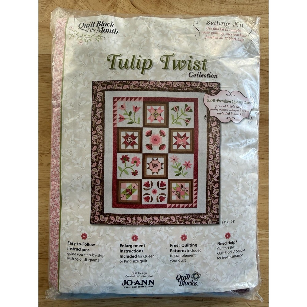 Joann 2010 Tulip Twist Quilt Setting Kit ONLY.   HTF